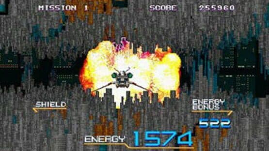 3D Galaxy Force II — screenshot 1
