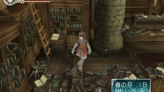 Rune Factory Frontier — screenshot 6