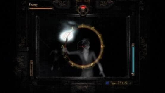 Project Zero 2: Wii Edition — screenshot 4