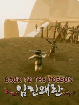 Back to the Joseon