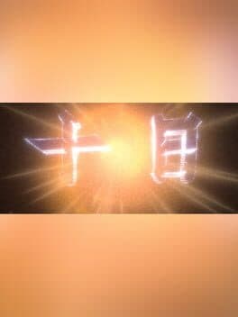 Ten Days