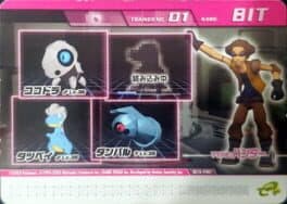 Pokémon Colosseum Double Battle Card e+: 13-P001 - Hunter no Bit