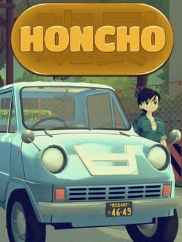 Honcho