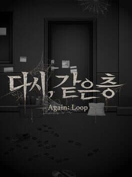 Again: Loop
