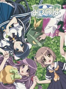 Yotsunoha ~A Journey of Sincerity~