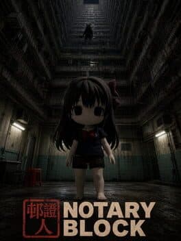 Notary Block