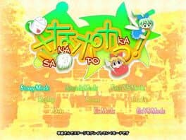 SanaPoka